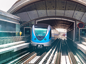 Upcoming Metro Station